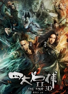 【顶级女神❤️超爆尤物】顶级身材网红女神『可乐sally』最新大尺私拍 巨乳肥臀性感纹身尤物 露脸露点